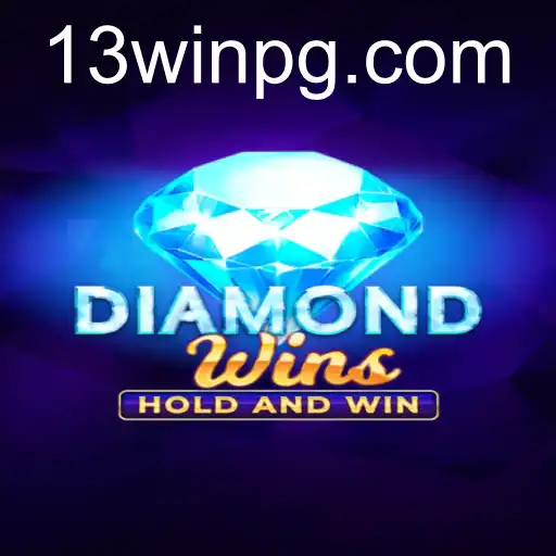 DiamondWins
